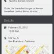 Evernote Food  iPhone :  ,   Foursquare