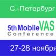 5- Mobile VAS Conference  27-28   -