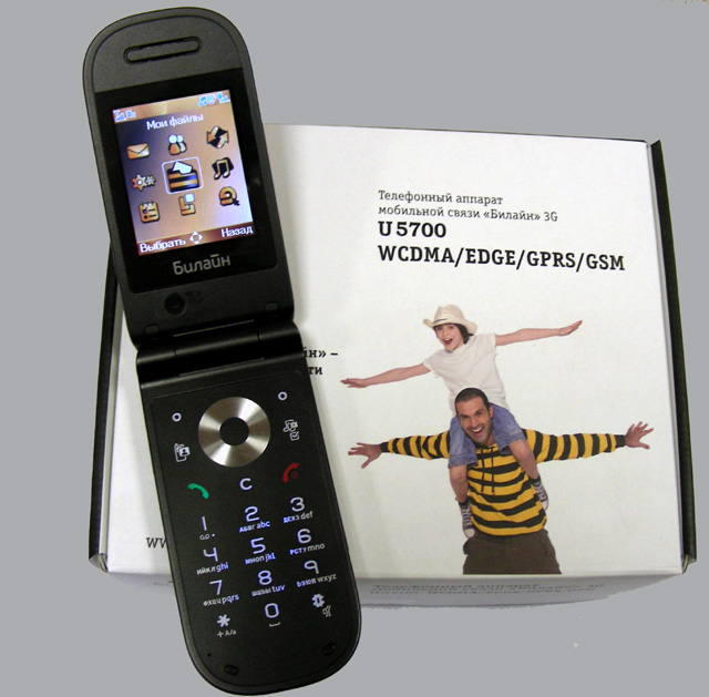  1   3G-   -  U5700
