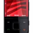 Nokia 5330 XpressMusic:    