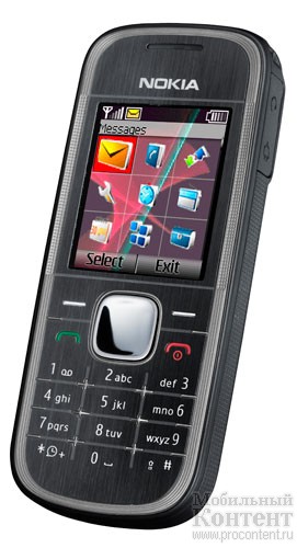  2  Nokia 5030:    