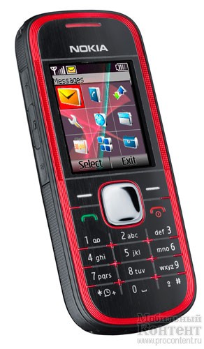  4  Nokia 5030:    