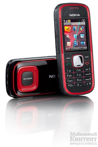  6  Nokia 5030:    