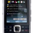 Nokia  Nokia E75     Nokia Way 2009