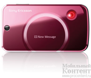  1  Sony Ericsson T707 -       Gesture control