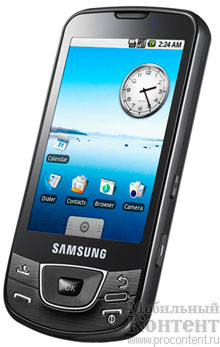 Samsung I7500 -     Android  Samsung