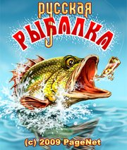 На Рыбалке Порно Видео | afisha-piknik.ru