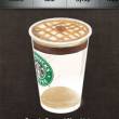 Starbucks  iPhone-    