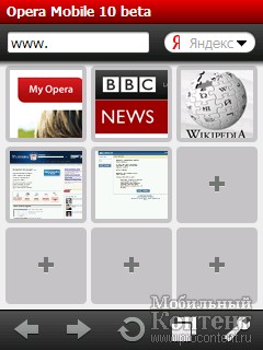  5  Opera Mobile 10  Windows Mobile:  , -,     ()