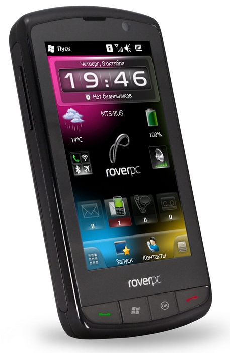  2   RoverPC S8   RoverPC Pro G8   3G