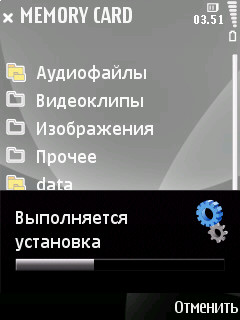  3  ABBYY FotoTranslate  Nokia:  - 
