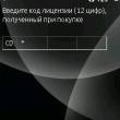 ABBYY FotoTranslate  Nokia:  - 
