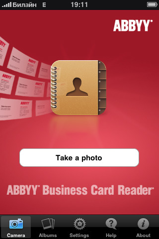  1  ABBYY Business Card Reader  iPhone 3GS