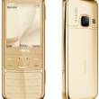 Nokia 6700 Classic Gold Edition   ""