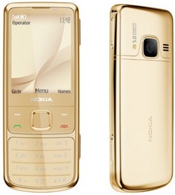 Nokia 6700 Classic Gold Edition   