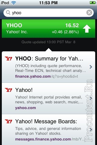  7  Yahoo     iPhone