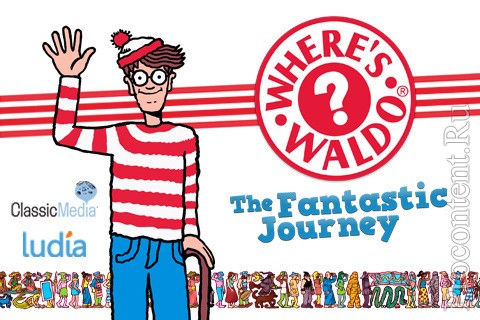  1  Where is Waldo? - 1     iPhone