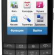 Nokia X3 Touch and Type -     Nokia