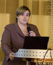Надежда Анциферова, Ассоциация контент-провайдеров, выступление на VII Mobile VAS Conference (ВИДЕО)