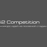i2 Competition:     
