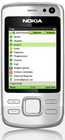  2   J2ME- ICQ   Mail.Ru 