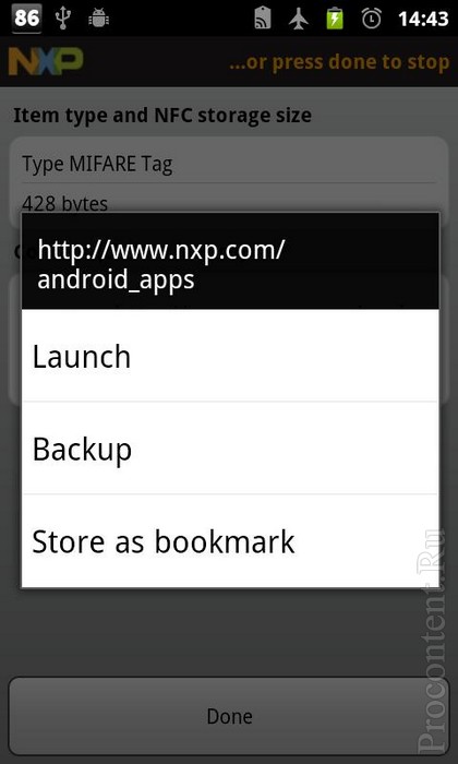  5  NXP   Android-    
