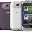 HTC Wildfire S  Android 2.3       11 990