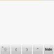  PenReader 1.1  Android-  
