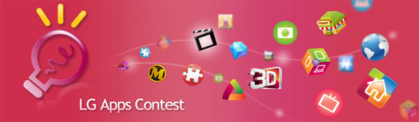  2  LG Apps Contest -    LG