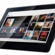  Sony Tablet S     18 990 