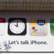 iPhone 5 -    
