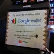 Google Wallet  Apple      