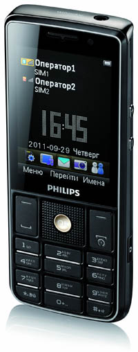  1    Philips Xenium X623 - 23    