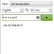   Translate.Ru  Android- 