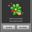    ICQ-  Android