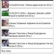 "  "       wap.tele2.ru     Tele2 