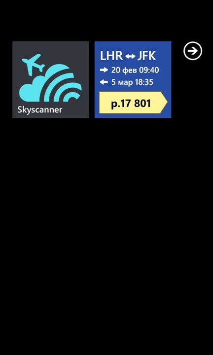  2      Skyscanner  Windows Phone