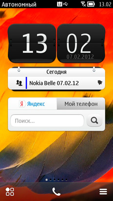 Nokia Belle    Symbian^3 
