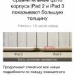   -  iPhone, Android  J2ME 
