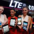 MWC 2012:   LG   LTE, 3D   