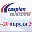CASPIAN TELECOMS 2012:     