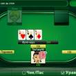   Qplaze Poker - Texas Holdem Online