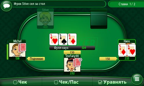  3    Qplaze Poker - Texas Holdem Online