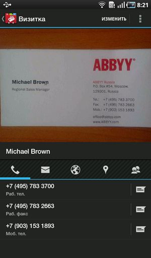  3   ABBYY Business Card Reader 2.0  Android 