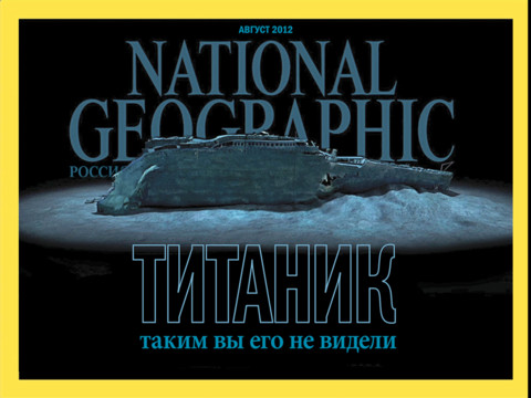 1   National Geographic   iPad