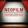 NeoFilm -     iPad  iPhone