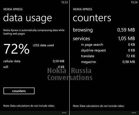  3  Metro- Nokia Xpress Beta  Lumia