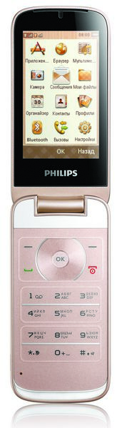  3  Philips F533 -   