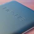 Nexus 7 3G 32 -    