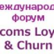    Telecoms Loyalty & Churn - 5   